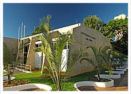 Museu Hist&oacute;rico e Pedag&oacute;gico &Iacute;ndia Vanuire